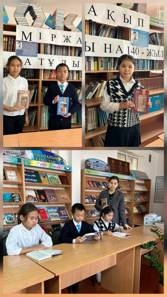 “Кітап оқитын ұлт” жобасы аясындағы оқушылар арасындағы талқылау