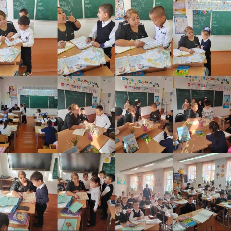 1 сыныптарды логопед түзету сабағына зерделеу