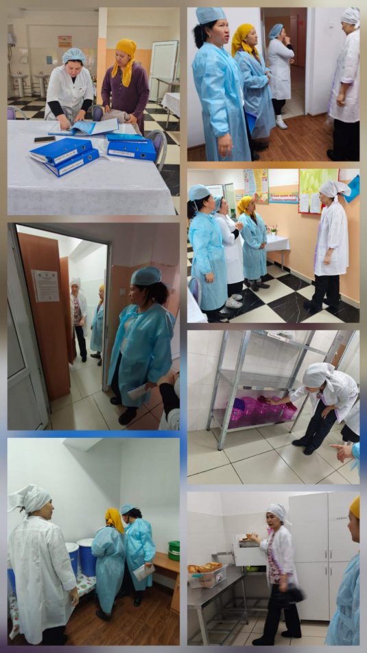 "Ыстық тамақ"