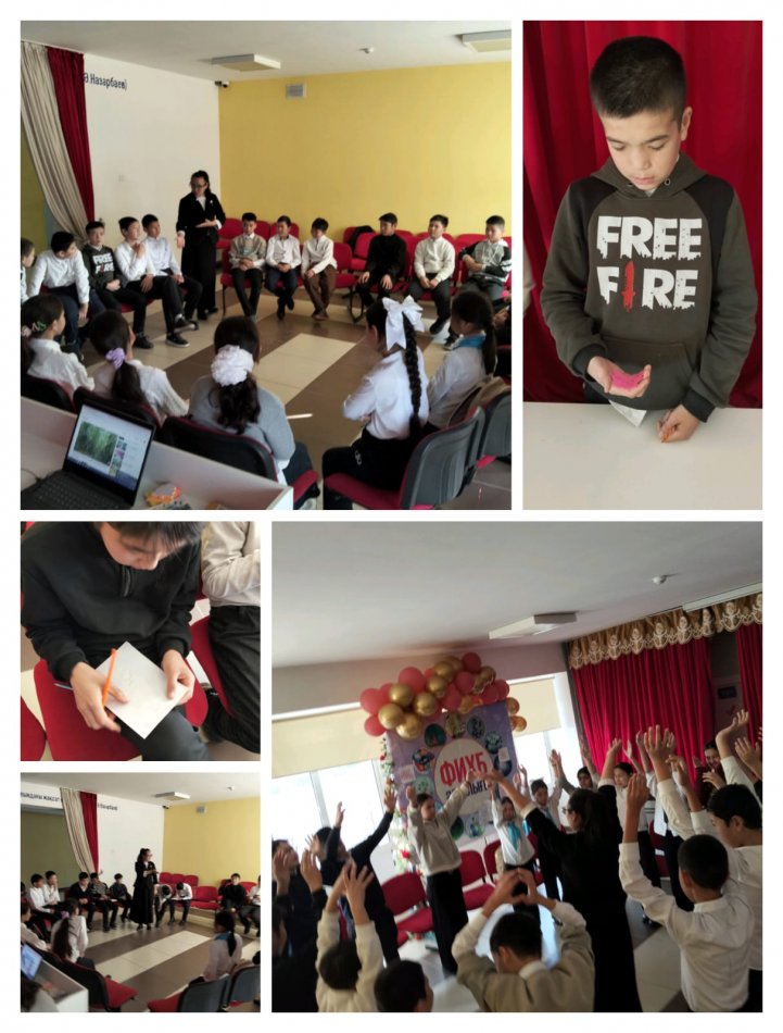 "Кәмелетке толмағандар арасында салауатты өмір салтын қалыптастыру репродуктивті денсаулығын сақтау қауіпсіз іс-әрекет"